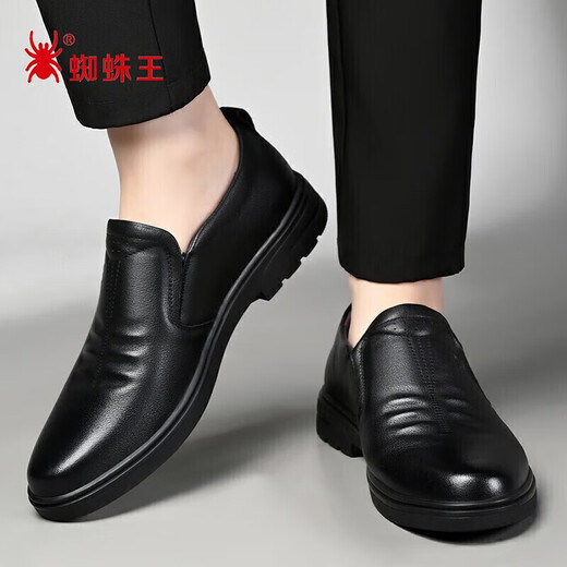 SPIDER KING men's shoes spring and autumn British style slip-on business casual cowhide leather shoes for middle-aged dad black 39
