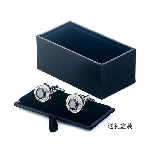 Apatia simple round white diamond crystal cufflinks for men, cuff studs for women, purple French shirt cuffs, gift box, black 16mm