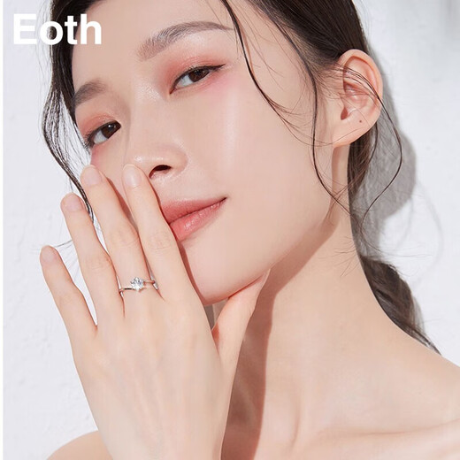 EothPT950 Platinum Six Claw Ring for Women One Carat Moissanite Diamond Niche Valentine's Day Birthday 520 Gift for Girlfriend Platinum Six Claw Moissanite Ring + Certificate + Gift Box