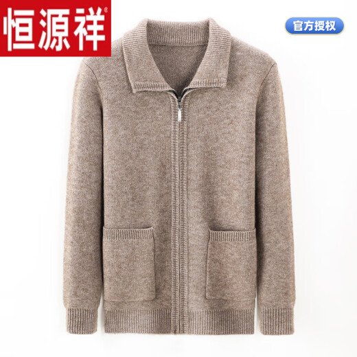 Hengyuanxiang spring and autumn wool sweater zipper cardigan jacket middle-aged men outer wear warm sweater camel color 190