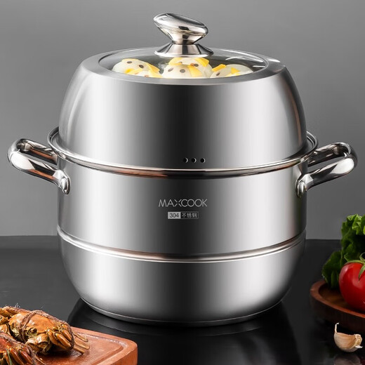 MAXCOOK 304 stainless steel steamer, double-layer steaming pot, multi-bottom soup pot, fish steamer, induction cooker, gas stove general purpose 304 stainless steel steamer MCZ222 2 layers 30cm