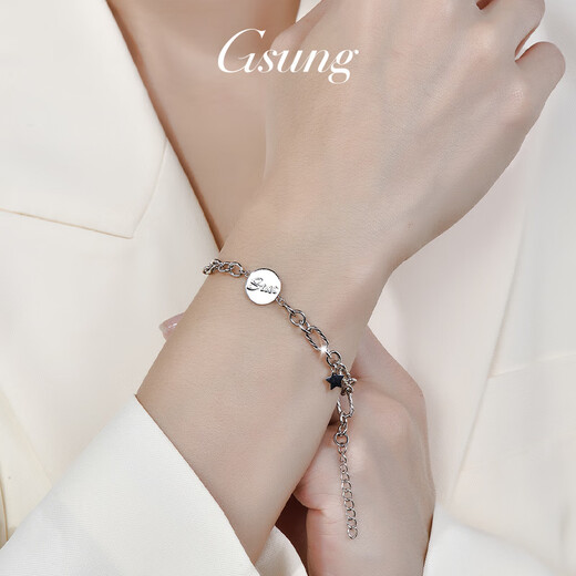 GsunG platinum women's bracelet PT950 new fashion Star star bracelet simple platinum bracelet female elegant gift calculated according to the gold price of the store that day