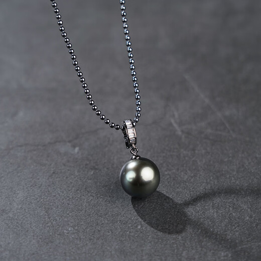 Tahitian Black Pearl Pendant S925 Silver Seawater Pearl Necklace Men's and Women's Couple Jewelry Jewelry Grade B/Slightly Flawed Without Diamonds Approximately 40+5cm Black Pearl 11-12mm