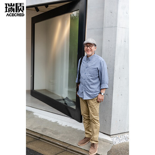 Ruizhi dad pure cotton long-sleeved shirt middle-aged and elderly men's autumn shirt middle-aged dad grandpa elderly spring and autumn clothes C0202 blue L