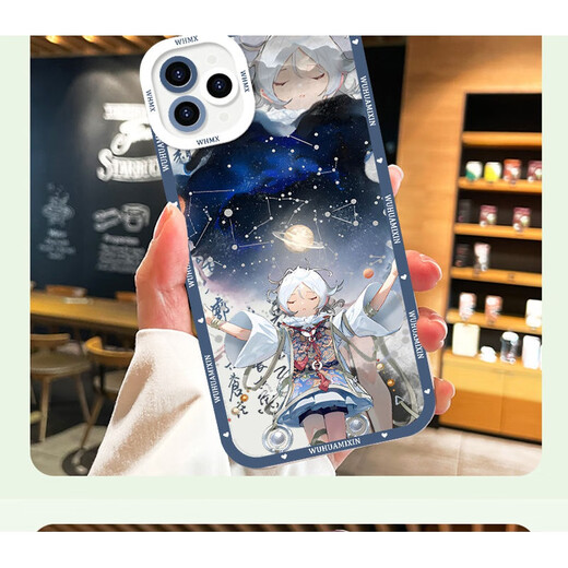 vivo物华弥新四龙四凤座手机壳适用于苹果14华为vivoOPPOReno9红米K70 天使眼-Q16790芙蓉炉- 【苹果型号-具体型号发给客服】