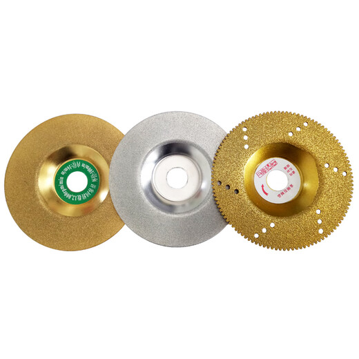 Diamond angle grinding disc tile trimming chamfering grinding saw blade angle grinder grinding wheel cutting disc polishing polishing disc high quality golden slice