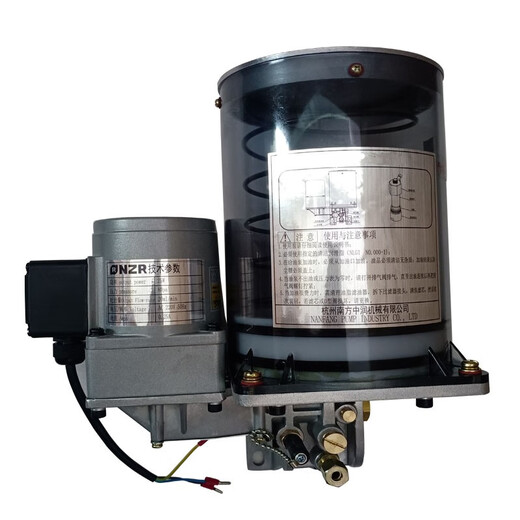 JL MRO electric lubrication pump WDB-8