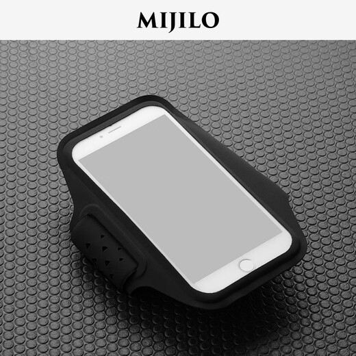 MIJILO touch screen running mobile phone arm bag sports arm cover Apple universal men's and women's running mobile phone bag breathable gray green large size