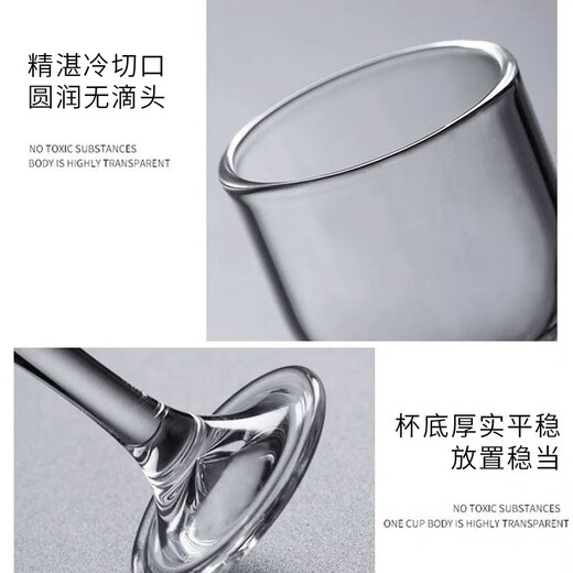 Katav white wine glass dispenser set lead-free crystal glass with graduated wine glass bullet cup Maotai cup spirit glass 10 pots 150ml + 10 goblets 10ml