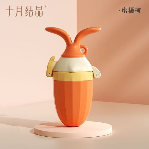 October Crystal October Crystal Baby Food Bite Baby Food Complementary Food Artifact Fruit and Vegetable Teether Pushable Tangerine Orange Comes with 2 mesh bags inside