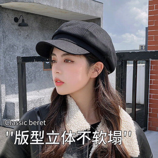 XUEXIMAN beret women's all-match black face-showing small retro duck tongue octagonal hat large head circumference