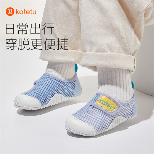 Carter Rabbit Toddler Shoes Children's Mesh Shoes Boys Autumn Baby 1-3 Years Old Children's Single Shoes Girls Kindergarten Indoor Shoes Blue and White - Mesh Style 23 Inner Length 14.0cm Foot Length 13.0-13.4