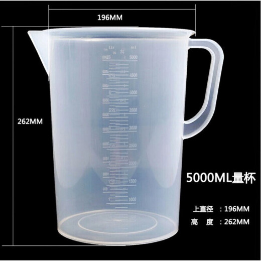 Large capacity transparent water cup with scale and handle kitchen baking soy milk plastic measuring cup cold scoop water cup pot with lid 4000ml