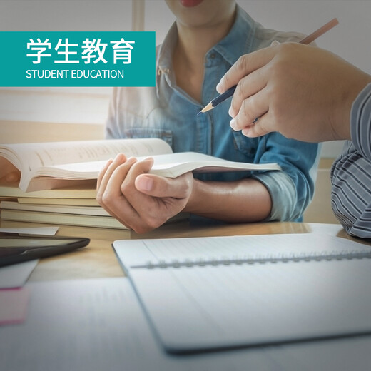 语填适用惠普47墨盒 hp 4828打印机墨盒 4825 4826 4877 4829 4800墨盒 【推荐套装】黑色墨盒+彩色墨盒