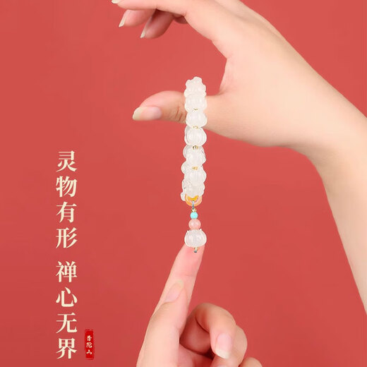 Baoxin Fanrui BOSFRU half-sugar colored glass bracelets sugar heart beads for women to send lotus flowers to their besties and sisters for good luck bracelets simple design accessories ice clear glass bracelets