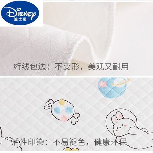Disney Disney blanket baby autumn and winter style A-type newborn bag single delivery room pure cotton sleeping bag baby thickened swaddling towel Peace and joy