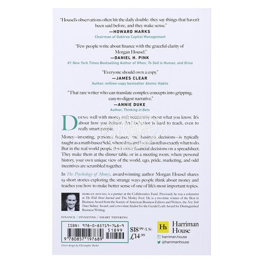 致富心态 关于财富 贪婪与幸福的20堂理财课 The Psychology of Money 英文原版 Morgan Housel