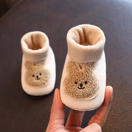 Tutu Dawen Newborn Baby Shoes Autumn and Winter 0-1 Years Old Toddler Shoes 6-12 Months Male and Female Baby Cotton Shoes Socks Foot Covers Soft Bottom Bear Coffee (Cotton Lining) Inner Length 13cm (Suitable for 0-12 Months)