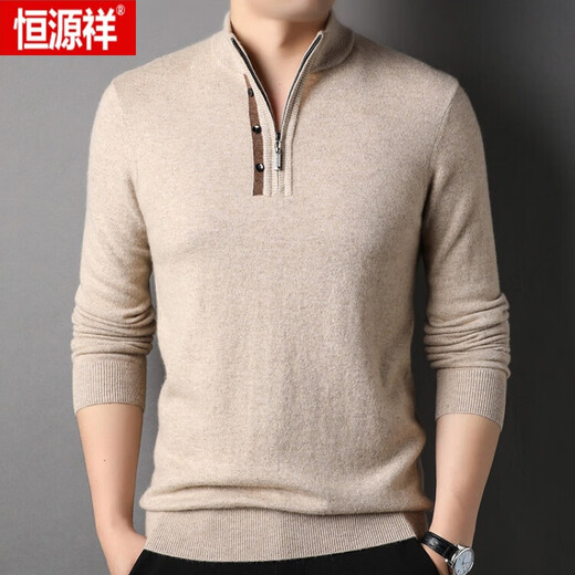 恒源祥（HYX）羊绒衫男100纯羊绒保暖时尚拉链半高领男士高端羊毛毛衣男装 黑色 105