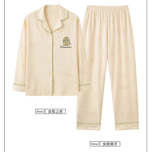 Bo Naling Pajamas for Men and Women Couple Pajamas Long Sleeve Cardigan Outerwear Printed Home Clothes Set Little Dinosaur Female-L