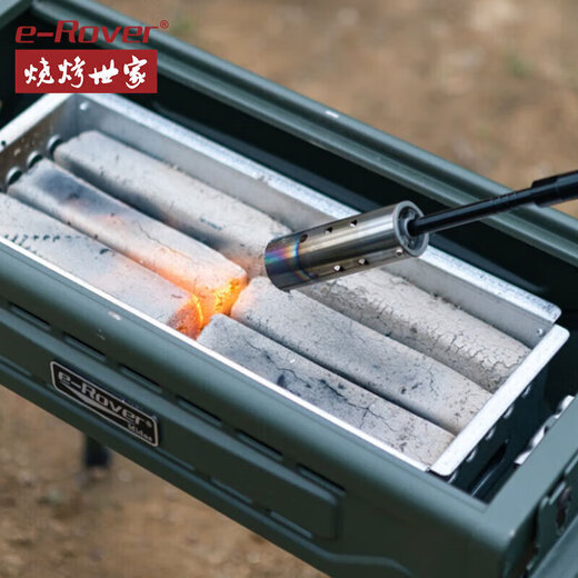 BBQ family (e-Rover) barbecue charcoal smokeless charcoal bamboo charcoal outdoor hot pot charcoal environmentally friendly barbecue fuel including fire block, charcoal clip