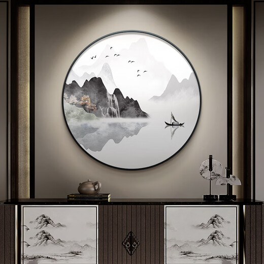 Paidan Xianmeng New Chinese Style Round Decoration Painting Entry Hall Decoration Painting Chinese Tea Room Background Wall Landscape Painting Ink Painting Lake and Mountain Color Diameter 60cm Aluminum Alloy Black Frame/Crystal Porcelain Surface