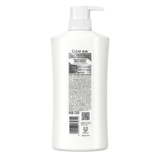 Qingyang (klar) Fluffy Anti-Dandruff Shampoo, Kirschblüte erfrischende Dufttyp 720G [KPL E-Sports]