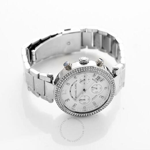 Michael Kors Women's Watch Quartz MK Watch Chronograph Dial 39mm Waterproof 30m Row Diamond Design Silver MK5353 silver 39mm os