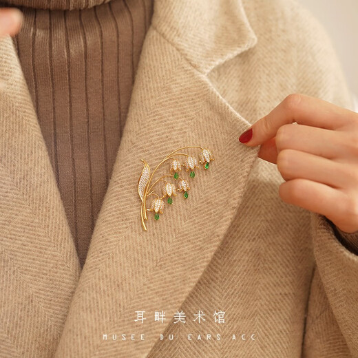 QUAMER gold store lily of the valley flower retro small fragrance style high-end women's brooch temperament sweater coat suit corsage brooch