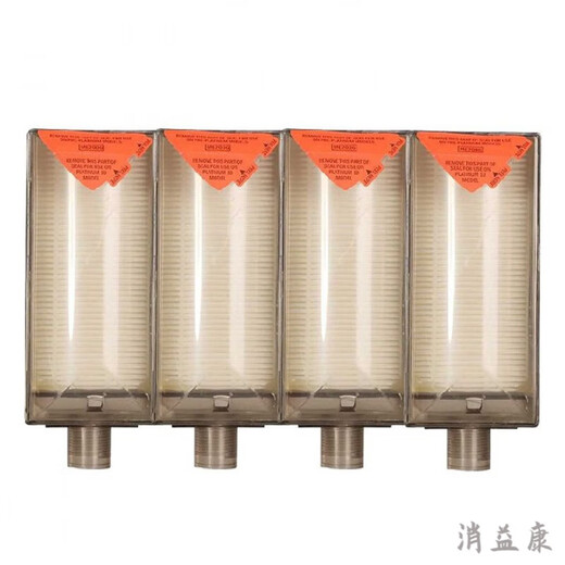 Yingweikang oxygen concentrator 5 liters 9 liters first and second level filter filter cotton filter accessories universal filter (4) + 2 oxygen tubes