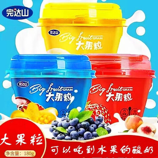 Wandashan New Date Wandashan Yogurt Big Fruit Strawberry Mulberry Yellow Peach Multi-flavor 180g*6/10 cups Yellow Peach Mango Flavor 6 cups