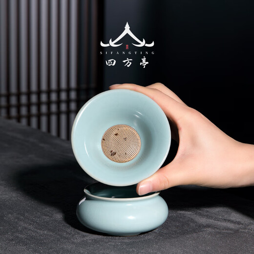 Sifangting Ru kiln tea set Jingdezhen high-end household kung fu covered bowl Chinese style high-end teapot light luxury complete gift box 16-head large set-leather gift box