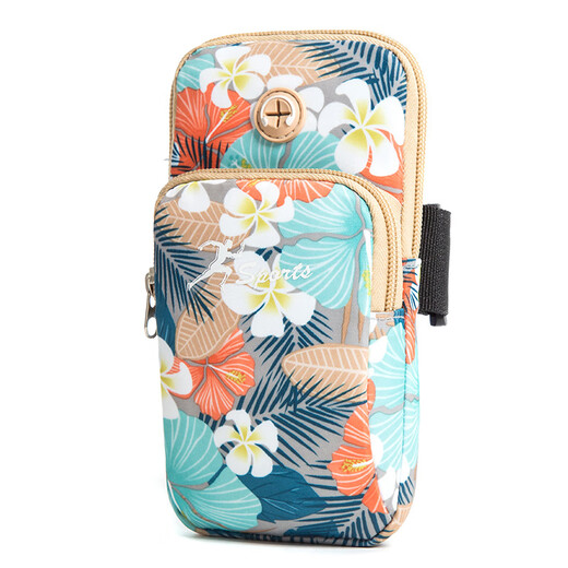 Mi Lan running bag sports fitness outdoor mobile phone arm bag men and women mobile phone bag arm cover bag night running wrist arm bag B093 sunflower powder large size