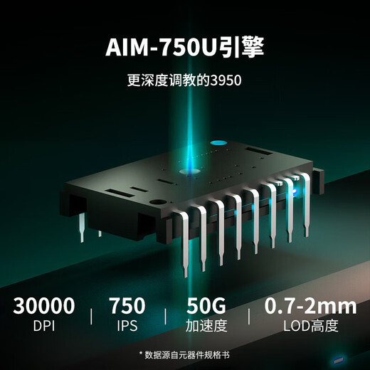 Daryou A980Pro electric engine version mouse three-mode connection Daryou custom chip e-sports game mouse star flash wired 8Khz wireless 4K return rate ergonomic mold A980PRO black electric engine version-750URGB