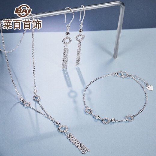 Caibai Jewelry Platinum Earrings Pt950 Wool Coil Series Tassel Platinum Ear Wire Priced BJ Platinum Ear Wire Approximately 2.64g