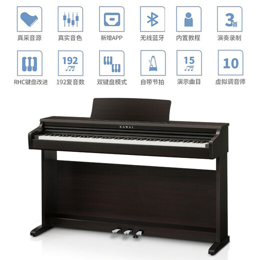 Kawai (KAWAI) electric piano KDP120GR Kawai piano 88-key heavy hammer for adults and children beginners professional home vertical