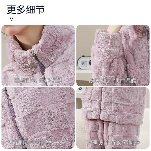 Langsha pajamas women's autumn and winter thickened coral velvet home clothes two-piece set that can be worn outside zipper stand collar women's warm velvet suit