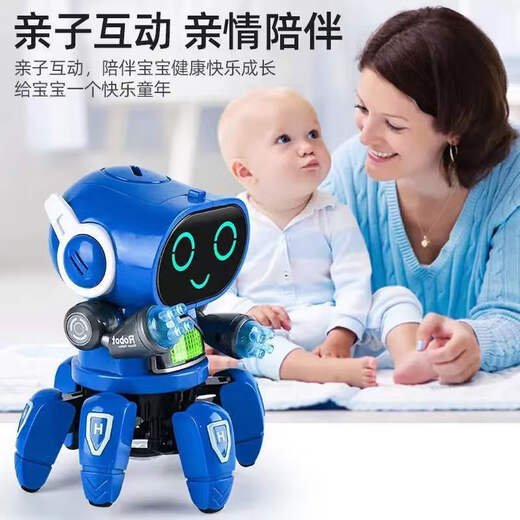 Wus Geschichte Kinderspielzeug tanzt Roboter Boy 1-3 Jahre altes Kinder 2-4 Jahre altes Mädchen Einjährig Baby Baby Elektrische Spielzeug Sechsklauen-Roboter-Orange [Batteriemodell] Head-up-Training singen Tanz Sammeln Baby Artefakt