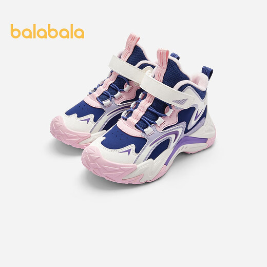 Balabala girls' sports boots plus velvet anti-slip boots winter children's shoes trendy floral blue tone 00308 27