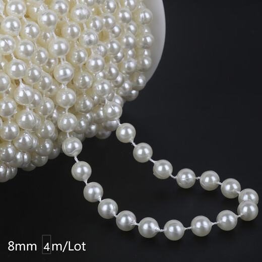 OSRO ABS imitation pearl chain pearl chain bead wedding chain necklace handmade accessories diy jewelry material 8mm round pearl chain about 4 meters/pack