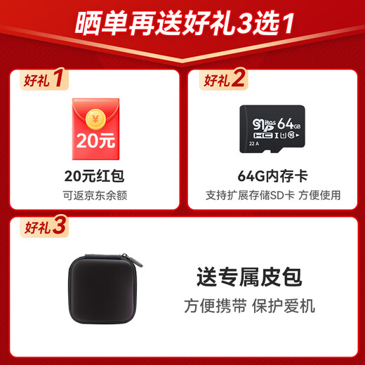 中兴F50 2025款5G随身wifi无线UFI 全网通可插卡随行WiFi路由器笔记本热点便携式无限上网卡车载wifi 中兴F50【超薄5G卡片WiFi 超低资费】插卡版