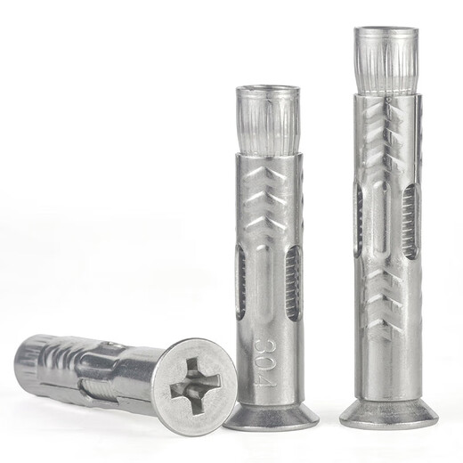 JINGGONG stainless steel expansion screws, countersunk head cross-head expansion bolts, extended pull-out screws, m6m8m10 201 - M8*110 (20 pcs) wholesale