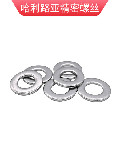 304316 stainless steel GB971 hardened high strength flat washer M3M39DIN125200300HV M2430410 only