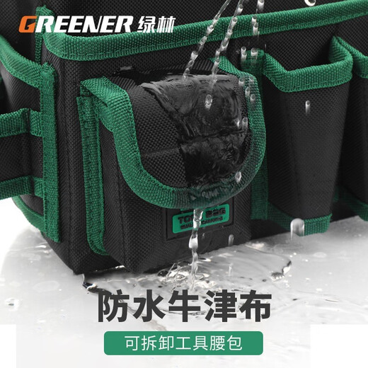 GREENER Tool Belt Bag Multifunctional Electrician Hardware Repair Drill Tool Bag Canvas Waist Bag Belt Thickened Tool Bag D Type Manual Tool Bag Without Belt