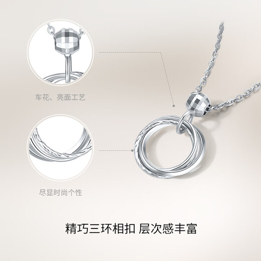 Saturday Fortune PT950 Platinum Romantic Statement Platinum Necklace Female B0612454 Approximately 3.01g 40+5cm