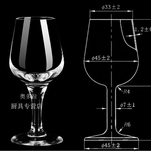 National standard liquor tasting glass crystal glass tasting cup 50ml goblet tulip wine tasting glass set one or two glasses 50ml national standard six pieces (with label) + 150ml 6 pieces + 12 hole rack
