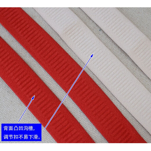 朵兰达60厘米超长款内衣肩带 弹力舒适可交叉防滑文胸带 加长胸罩带子女 黑色【1.8cm带宽】（超长款） 1付 (平铺长度58-63cm)