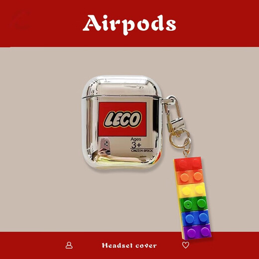 Fantasia air.pods pro2 protective cover Apple air.pods 3rd generation earphones protective cover Trendy brand building blocks Apple Bluetooth earphones second and third generation cases White line Pikachu + tail pendant Apple AirPods Pro second generation
