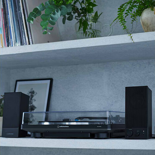 Audio-Technica AT-LP70X vinyl record player, fully automatic belt drive, dual speed record player, retro gramophone record player, professional audio LP70X + Harman Kardon Glazed 5th Generation Combination Set