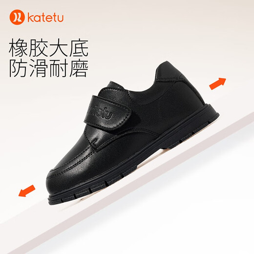Carter Rabbit Children's Shoes Children's Black Small Leather Shoes Spring Soft Soled Performance Shoes Girls Single Shoes Performance Shoes Retro Princess Shoes Black 28 Inner Length 17.5cm Foot Length 16.3-16.9
